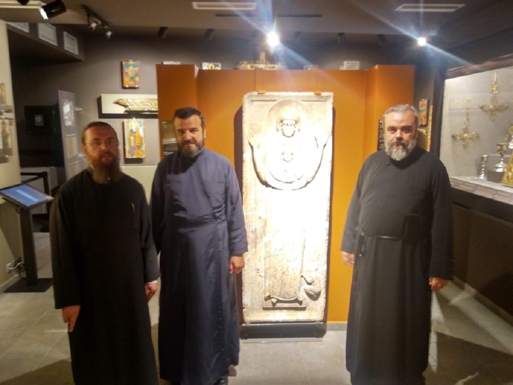 μακρυνίτσας