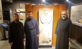 μακρυνίτσας