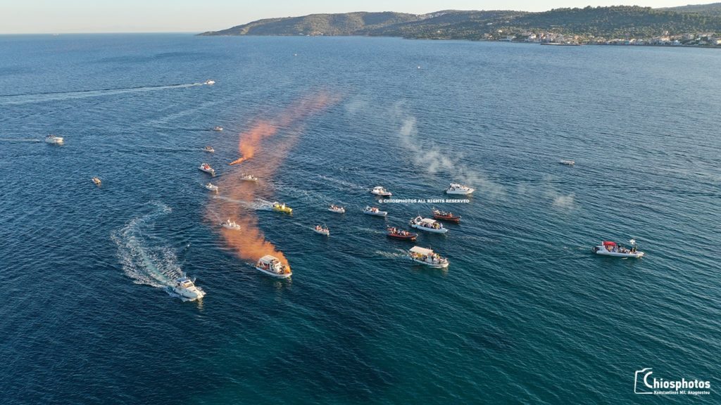 αιμιλιανού