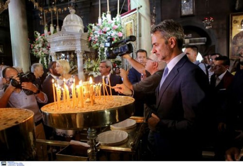 πρωθυπουργός