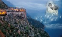 άγιο όρος