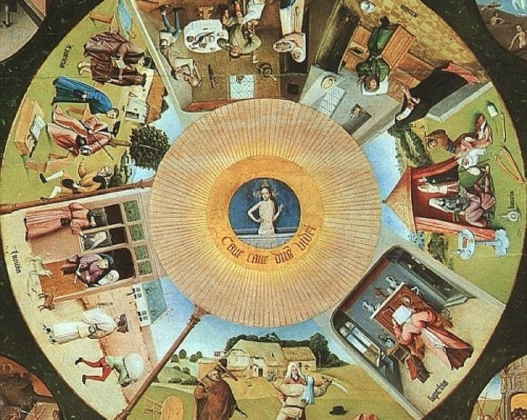 αμαρτήματα