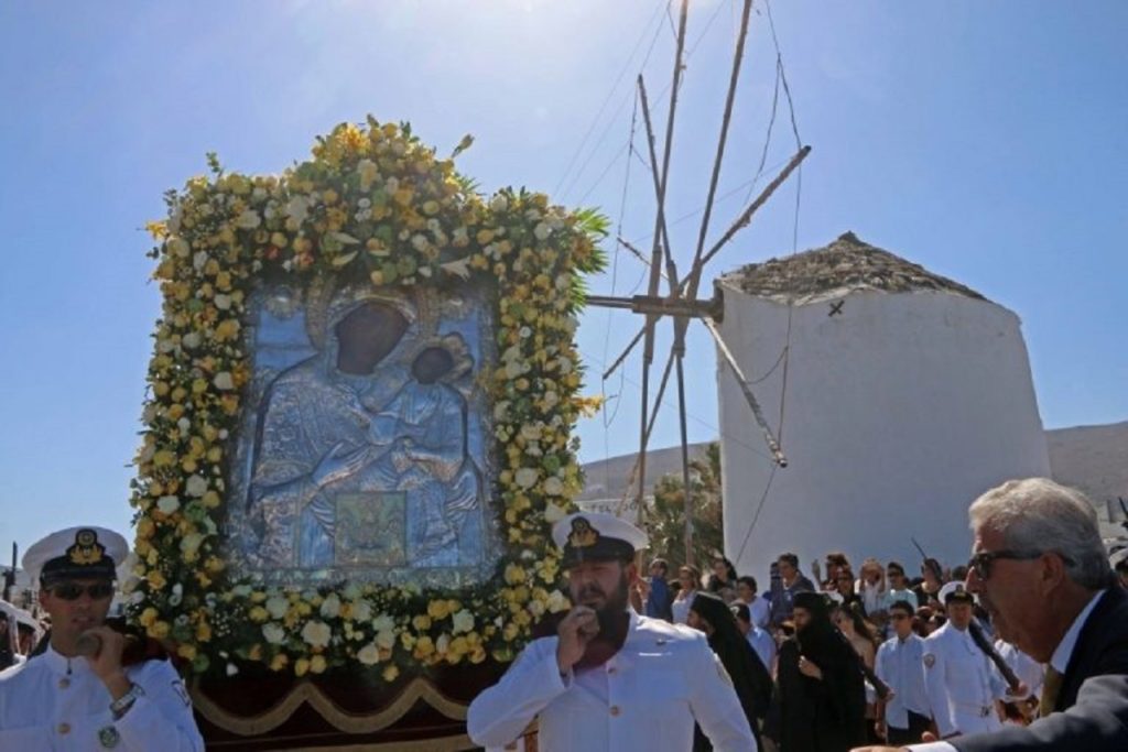 δεκαπενταύγουστος