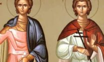 φώτιος