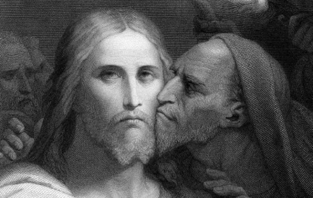 κατασκόπους