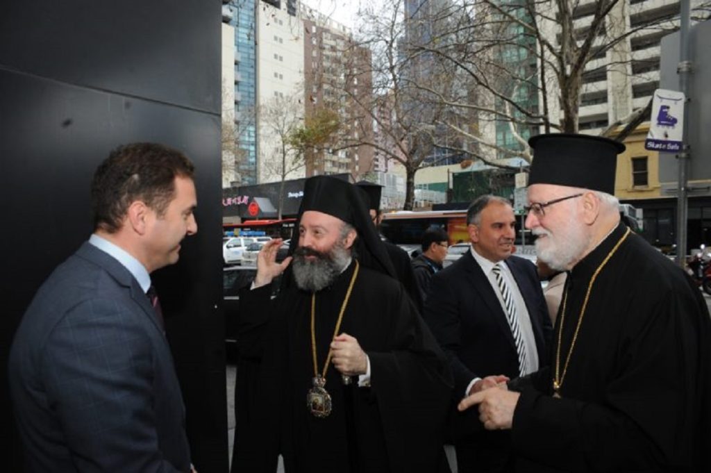 αυστραλίας