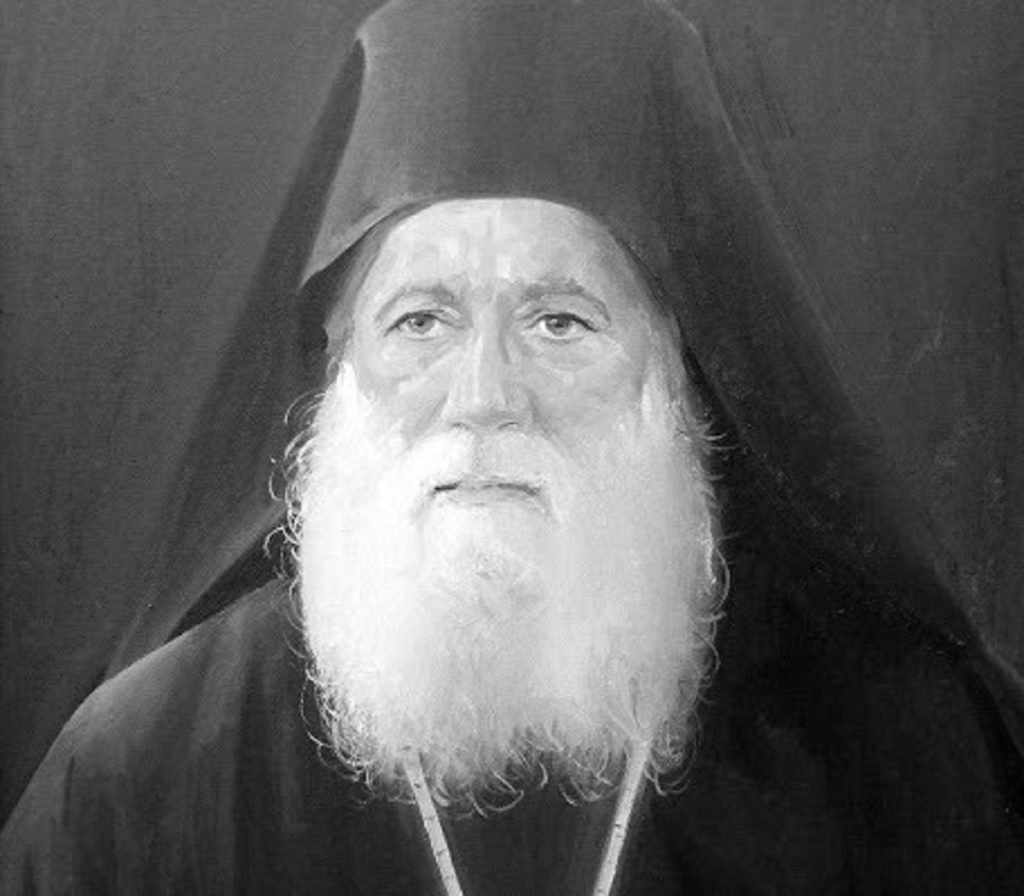 μεταμόρφωση