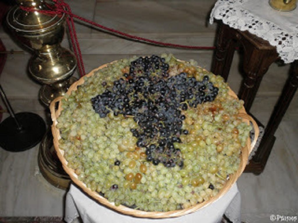 μεταμόρφωση