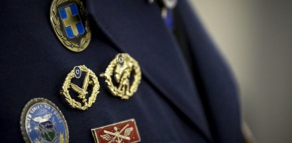 αξιωματικός