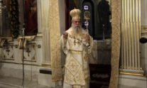 σήμερα