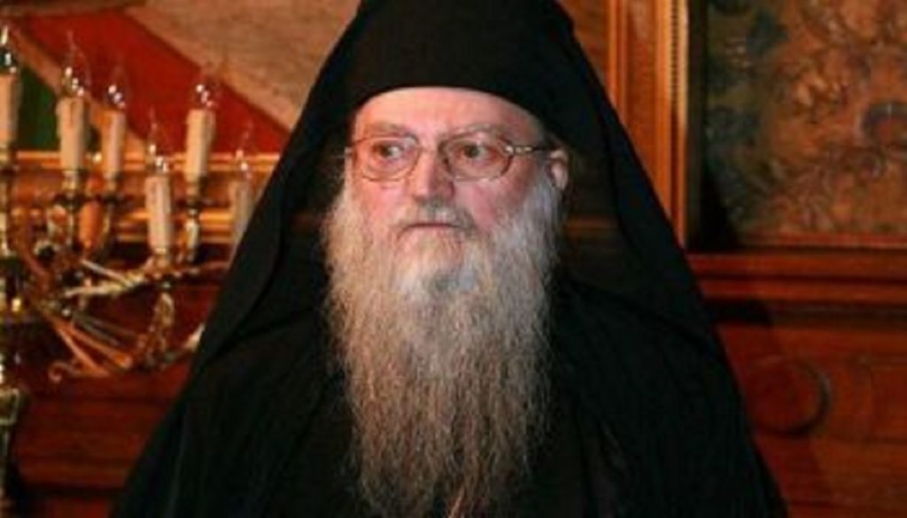 παντελεήμων