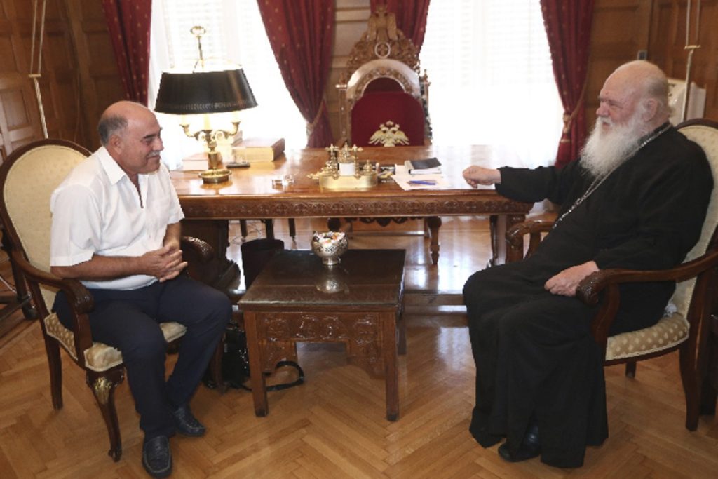 αρχιεπίσκοπος