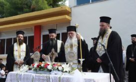 αρχιεπίσκοπος