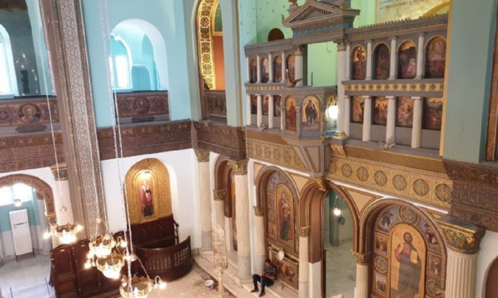 κωνσταντίνου