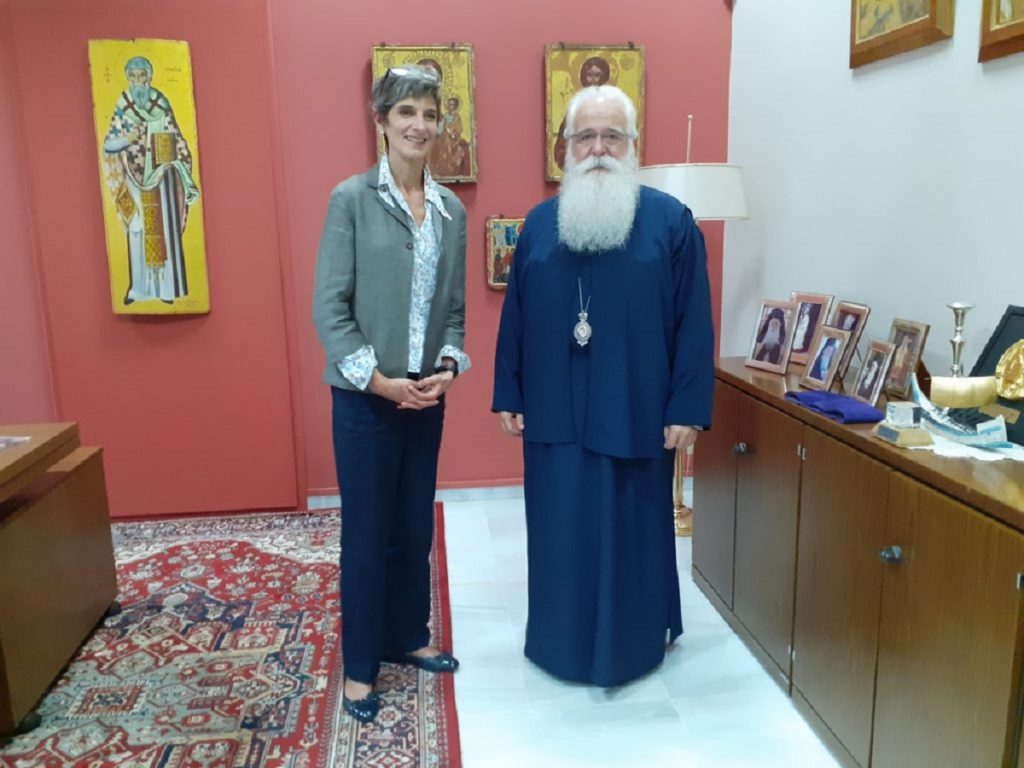 δημητριάδος