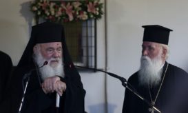 αρχιεπίσκοπος