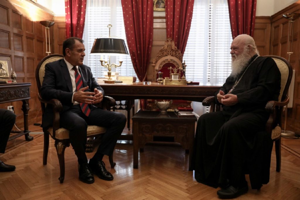 αρχιεπίσκοπος