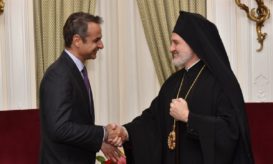 πρωθυπουργός