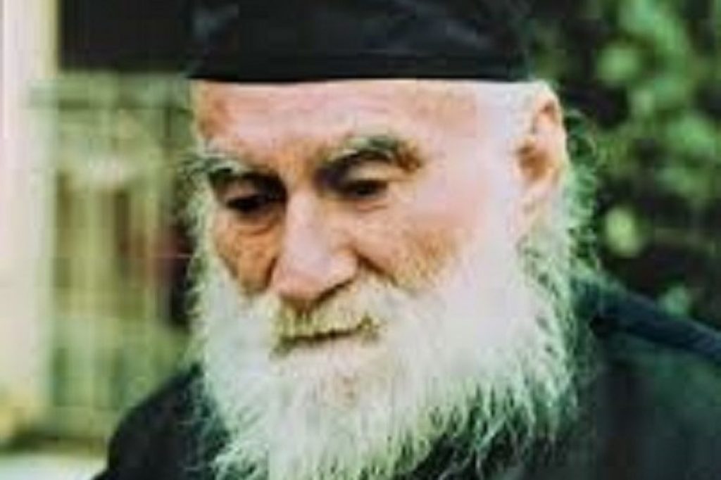 βησσαρίωνας