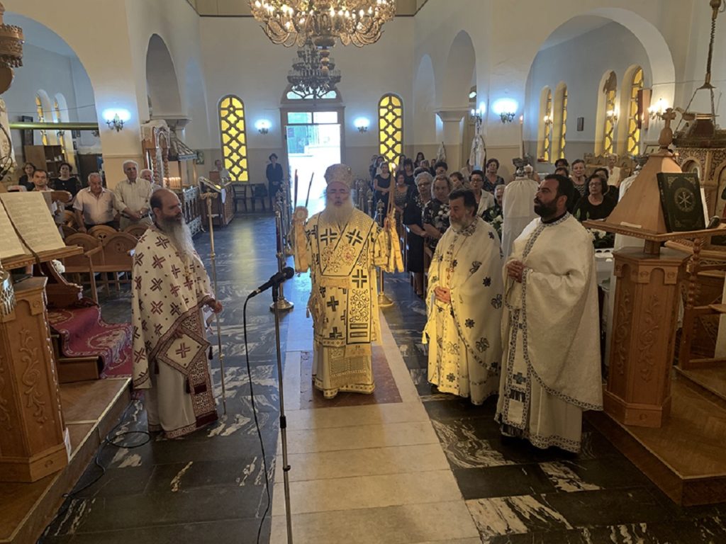 αρχιερατική