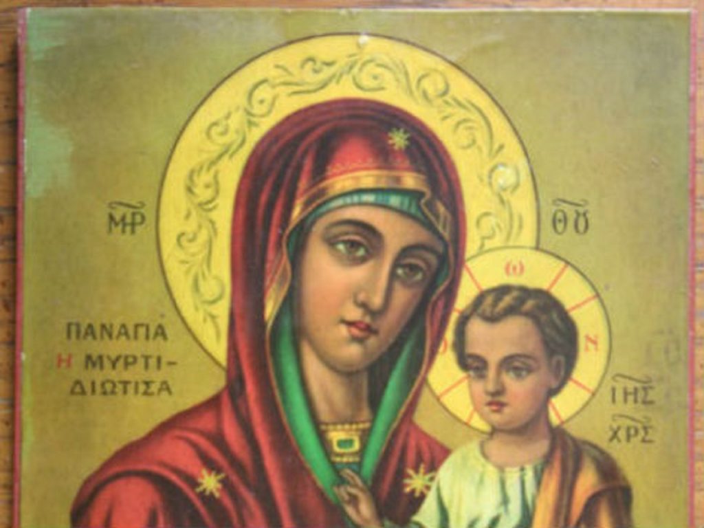 μυρτιδιώτισσα