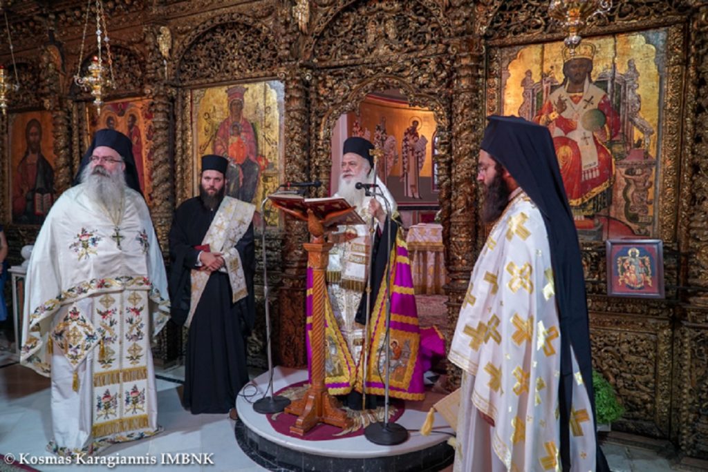 γενοκτονία