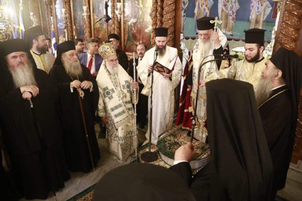 αρχιεπίσκοπος