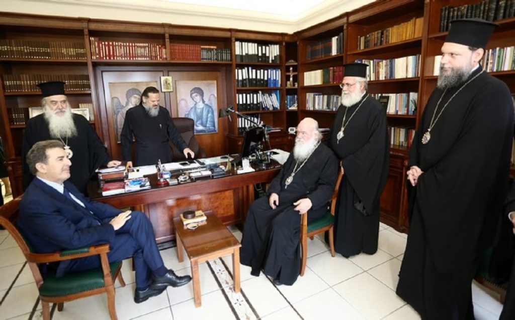 παλιννοστούντων