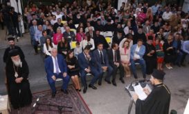 αρχιεπίσκοπος