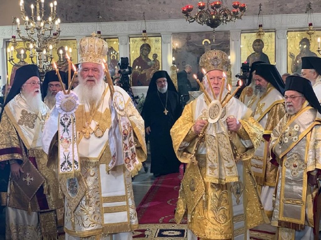 συλλείτουργο