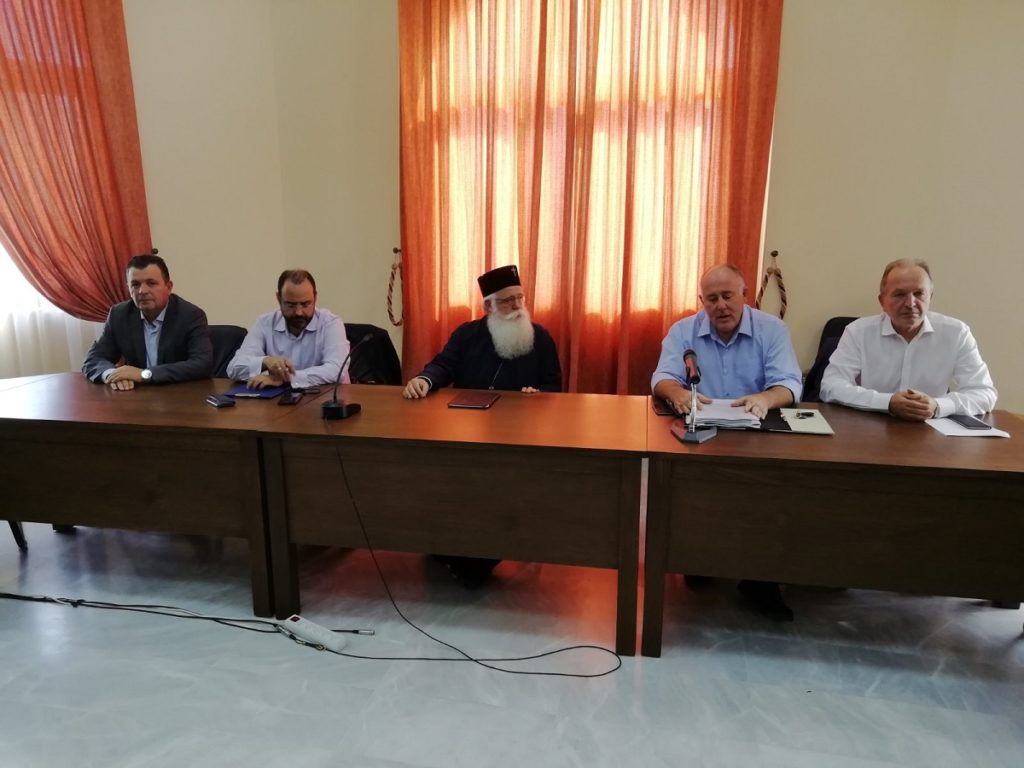 φλαμουρίου