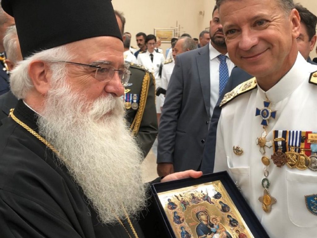 δημητριάδος