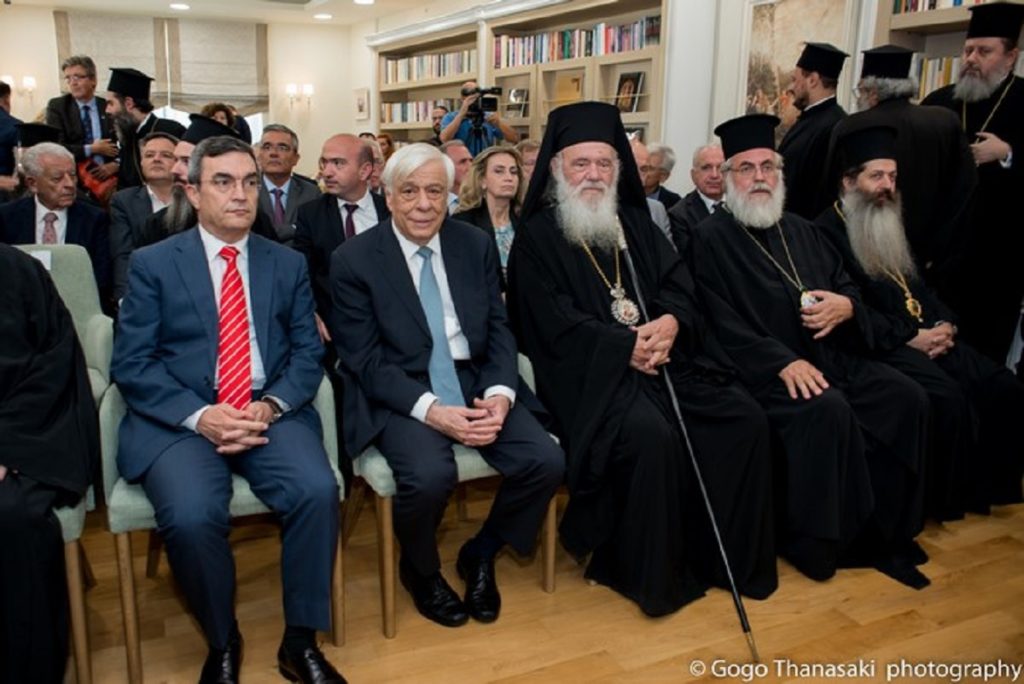 αρχιεπίσκοπος