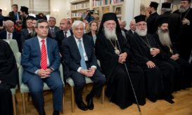 αρχιεπίσκοπος