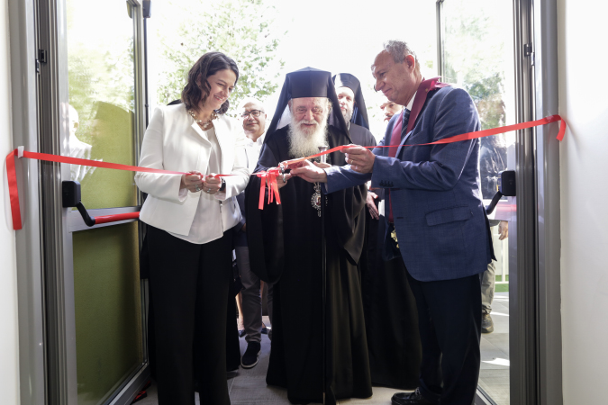 αρχιεπίσκοπος