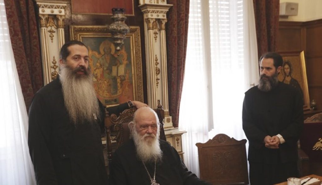 μητροπολιτικό