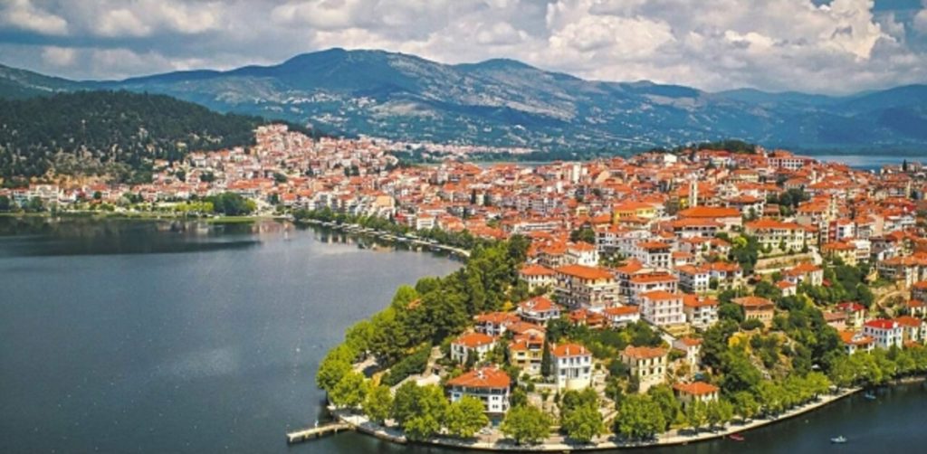 οικουμενικού