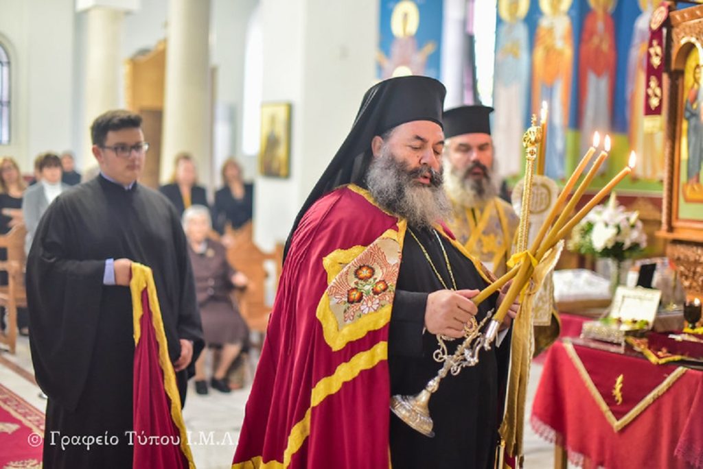 λειτουργία