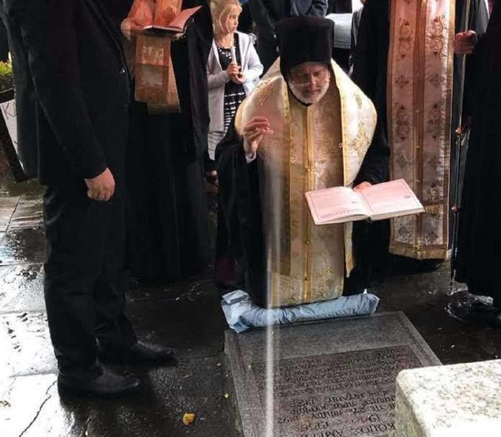 ελπιδοφόρου