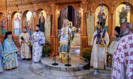 αλεξάνδρειας