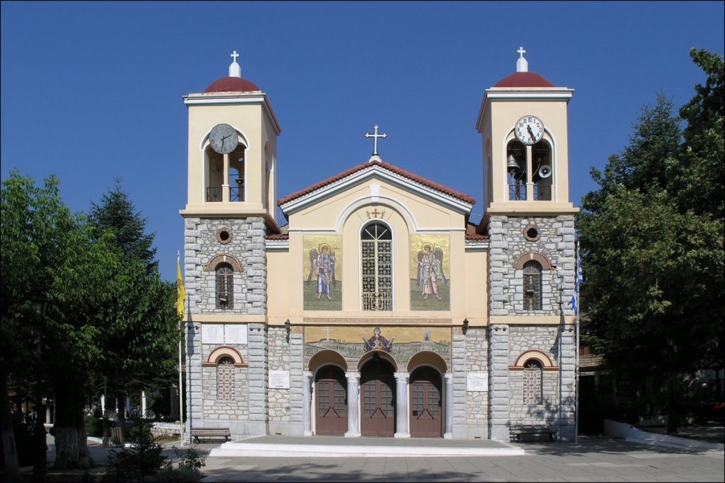 καλαβρύτων