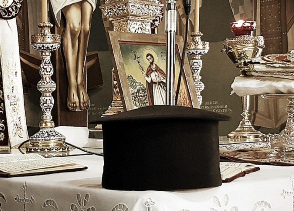 αρχιμανδρίτη