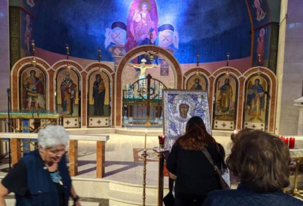 παρασκευής