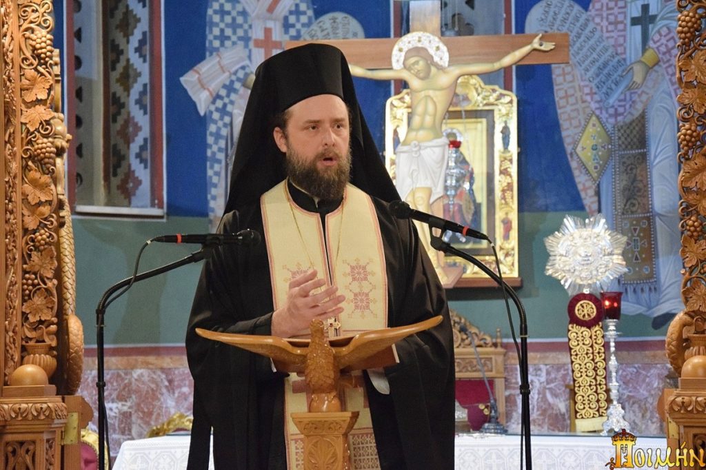 αρχιγραμματέας