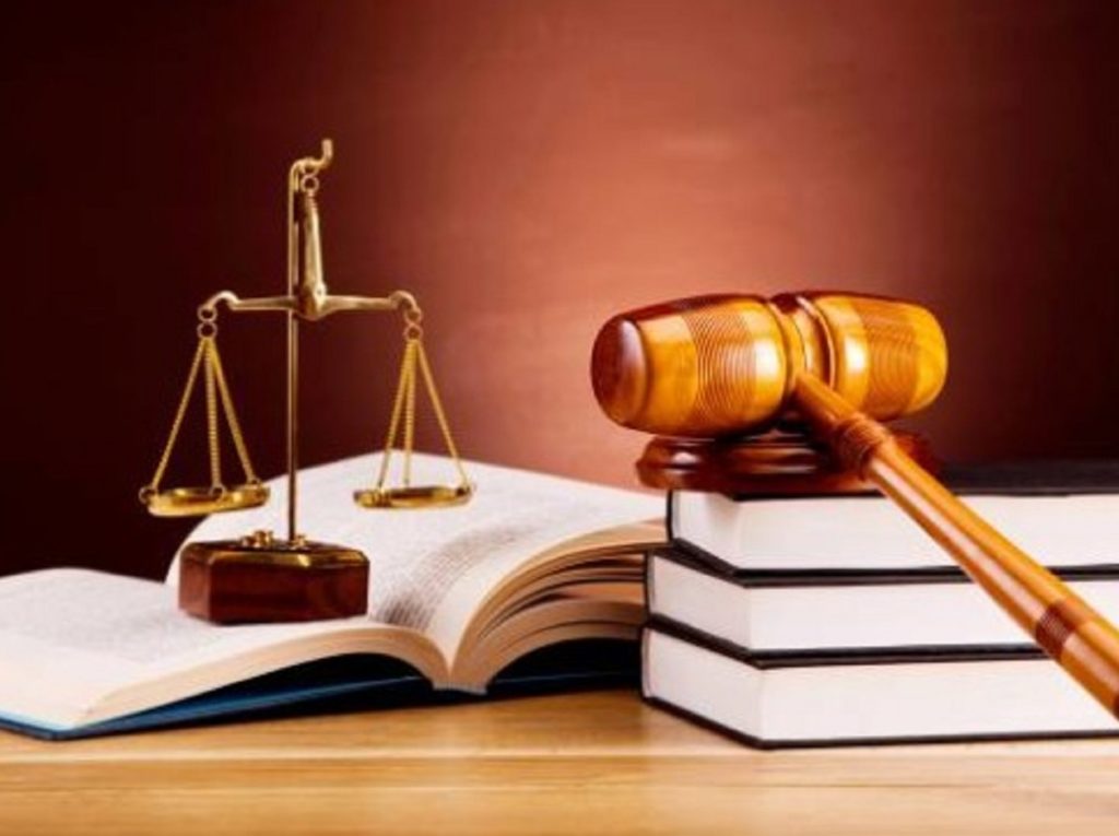 δικαιοσύνη