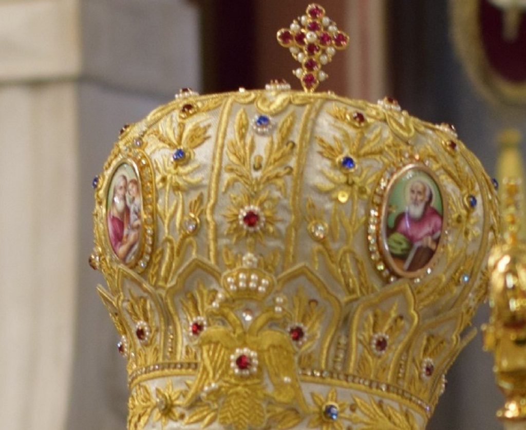 μητροπολίτες