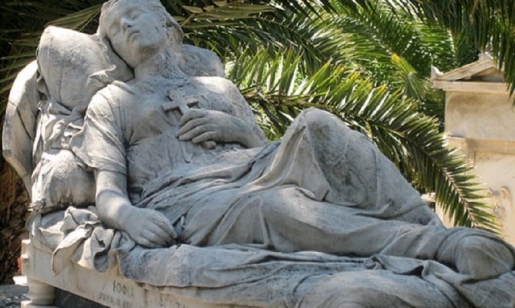 κεκοιμημένων