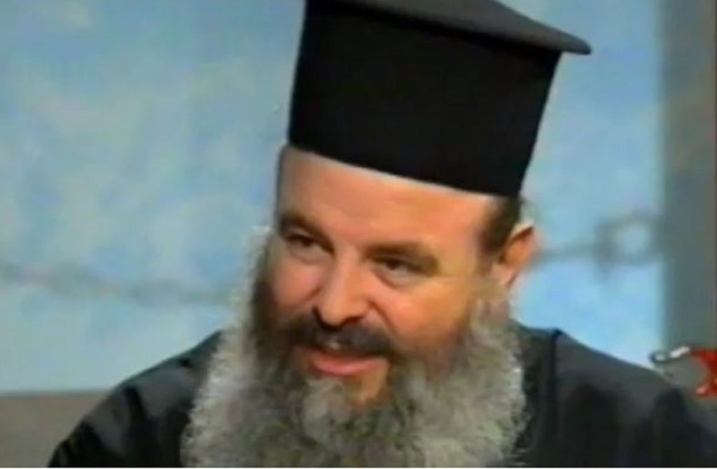 χριστόδουλο