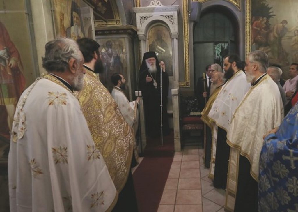 αρχιεπίσκοπος