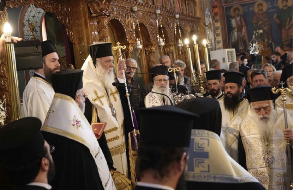 περιστερίου